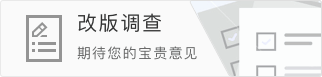 欢迎您来开云体育官方APP网站-3-0连斩豪门后欧冠出局，13.1亿战舰的三冠王剧本还没写完