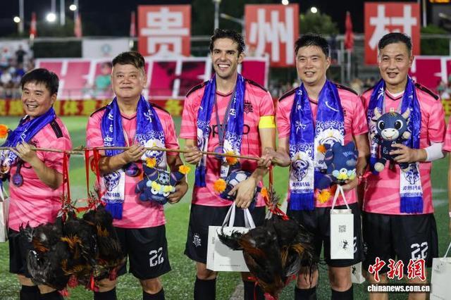 欢迎您来开云体育官方APP网站-贵州“村超”三周年：哨声不息 热爱不止